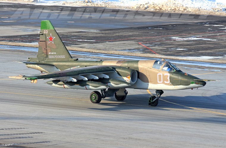 Bat ngo loai chien dau co Su-25 khong kich IS o Syria-Hinh-3