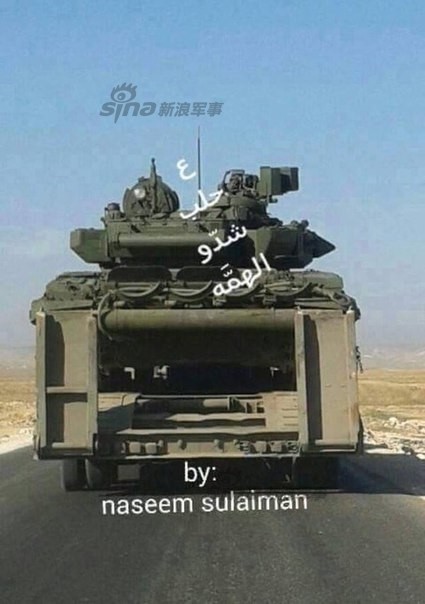 Xe tang T-90A dang hanh quan toi Aleppo chong IS?-Hinh-2