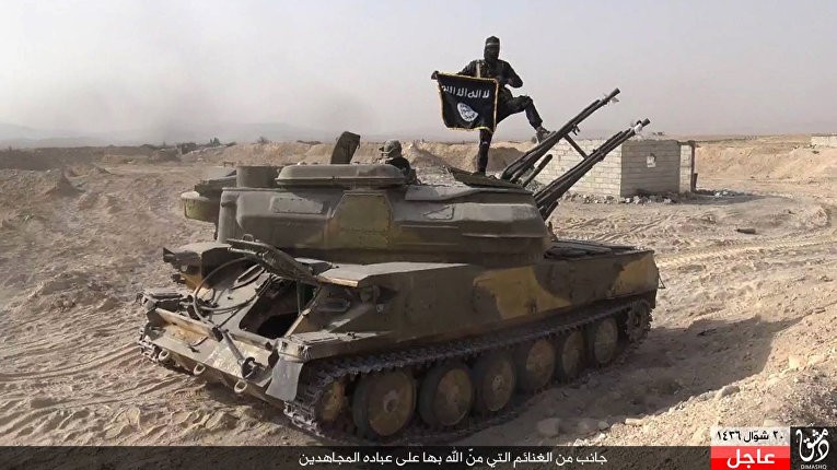 Can canh vu khi toi tan Iraq roi vao tay IS-Hinh-7