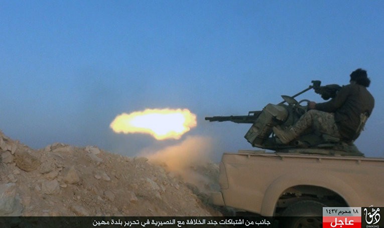 Can canh vu khi toi tan Iraq roi vao tay IS-Hinh-8
