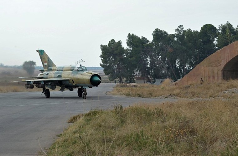 Dieu chua biet ve tiem kich MiG-21 Syria bi ban roi-Hinh-2