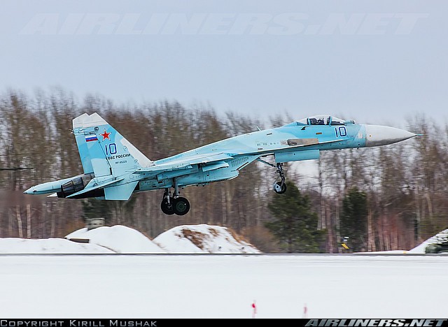 Nhin mat Sukhoi Su-27 danh chan may bay do tham My-Hinh-8