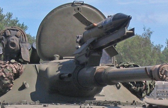 Ukraine tung goi nang cap BMP-1, Viet Nam se quan tam?-Hinh-5
