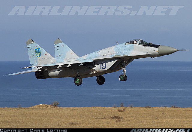 Bo tay: Dan Ukraine buon lau…phu tung tiem kich MiG-29-Hinh-6