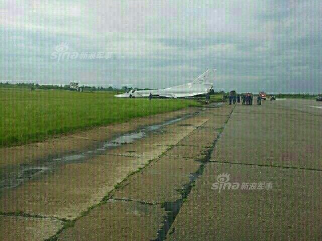 Nga giau giem viec may bay nem bom Tu-22M3 gap nan?-Hinh-3