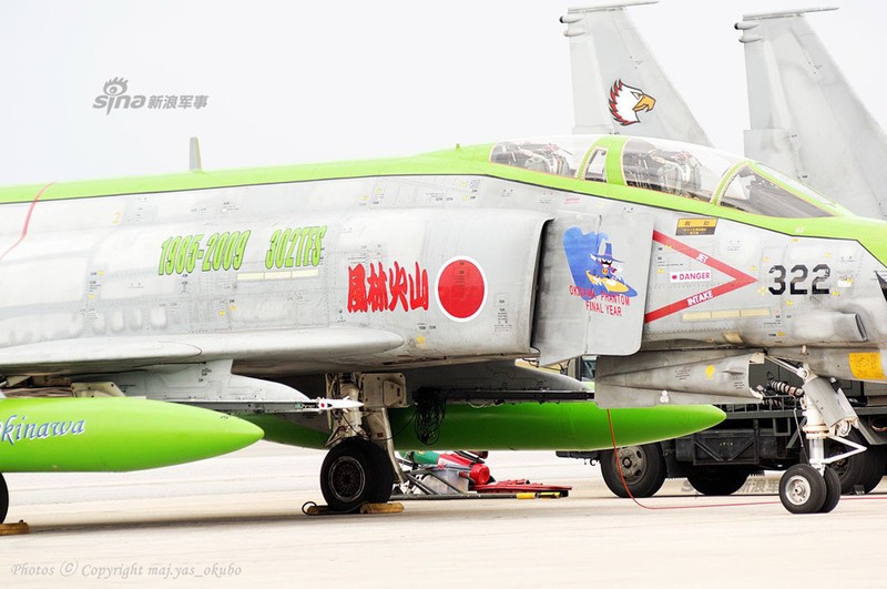 La ky “ao” nguy trang tiem kich F-4 cua Nhat Ban-Hinh-10