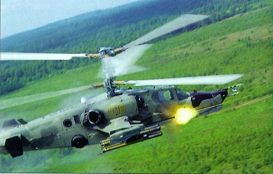 Bat ngo: Viet Nam quan tam toi truc thang tan cong Ka-52-Hinh-12