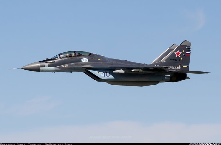 Khong co chuyen tiem kich ham MiG-29K loi tum lum-Hinh-10
