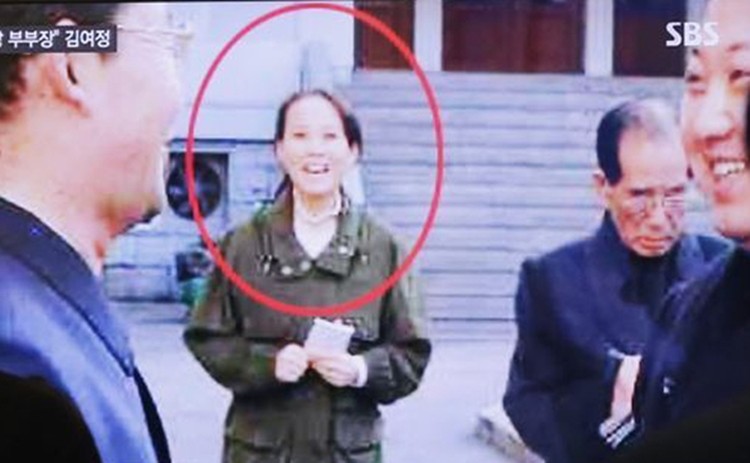 Nhung hinh anh hiem ve co em gai  ong Kim Jong-un