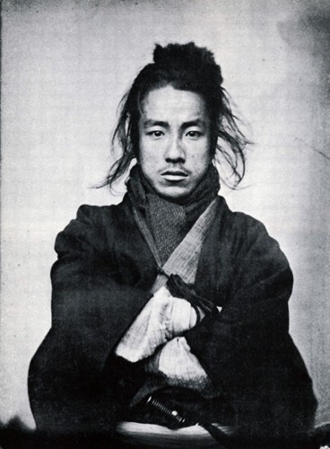 Lo chan dung Samurai cuoi cung cua Nhat Ban-Hinh-2