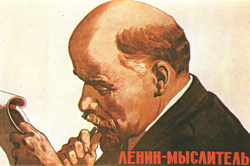 Lanh tu Lenin vi dai qua loat tranh co dong hung huc khi the-Hinh-12