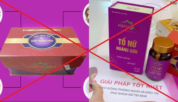 Logo ban do Viet Nam khong co quan dao Hoang Sa va Truong Sa: Duoc pham Hoang Son noi 