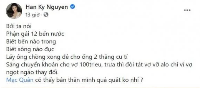 Mac Hong Quan chuyen khoan cho Ky Han 100 trieu tien luong