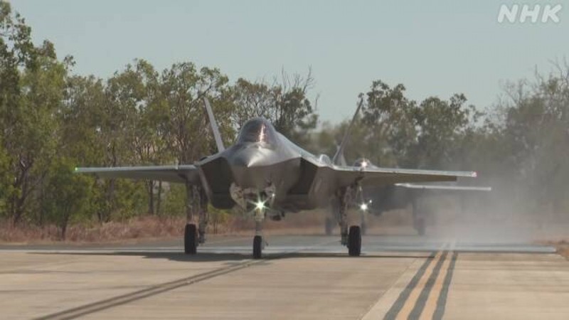 Nhat Ban dua may bay chien dau F-35 den Australia tap tran chung