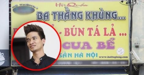 Le Roi pha san phai ve trong oi do “ao tuong suc manh”?-Hinh-2