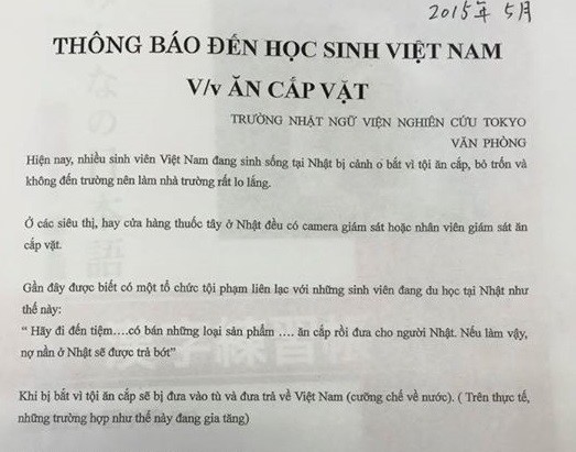 Du hoc sinh trom cap va cau chuyen danh mat tuong lai-Hinh-2