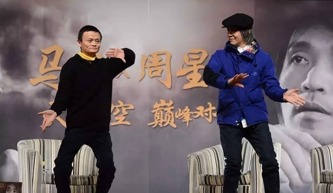 Ty phu Jack Ma gay sot khi nhai Michael Jackson-Hinh-5