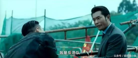 “Cuoi ra nuoc mat” voi san trong phim Trung Quoc-Hinh-4