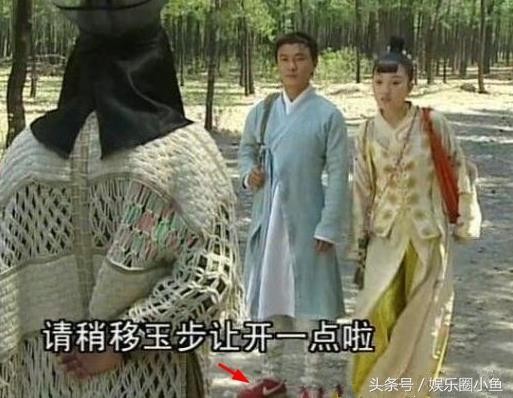 “Cuoi ra nuoc mat” voi san trong phim Trung Quoc-Hinh-6