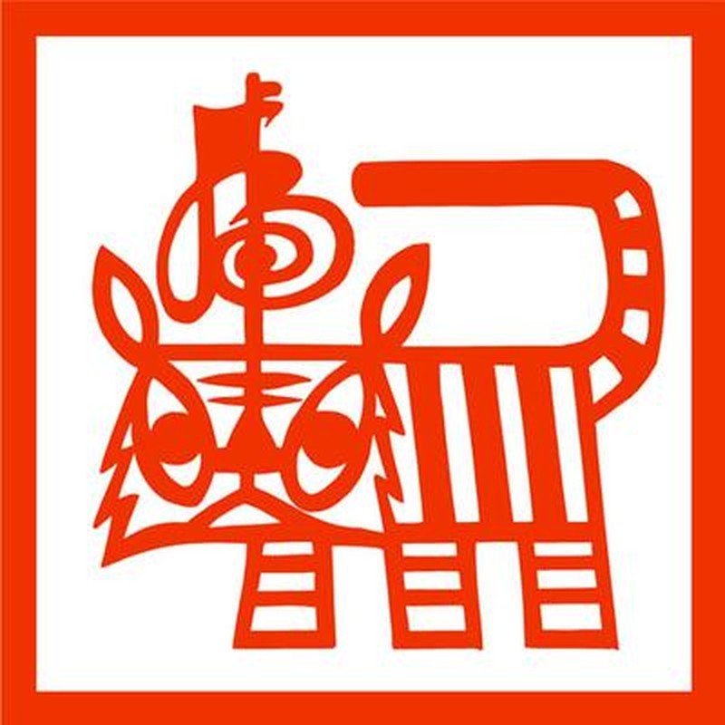 Top con giáp Thần Tài chiếu mệnh, giàu có, may mắn nhất năm 2024 - Hình 14 Top con giap Than Tai chieu menh, giau co, may man nhat nam 2024-Hinh-14
