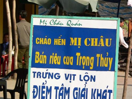 Cuoi te ghe voi nhung bien bao chi co o VN-Hinh-10