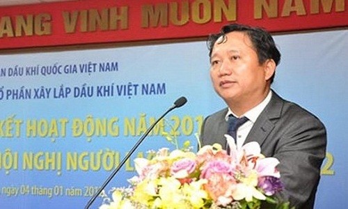 Chan dung cac “sep” vuong lao ly cung Trinh Xuan Thanh