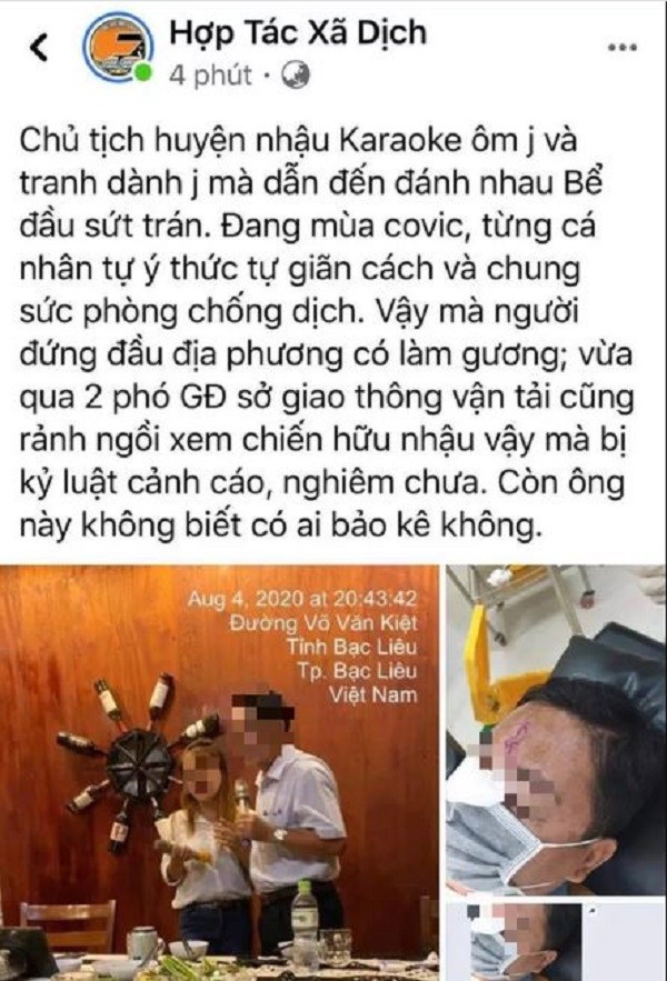 Lam ro thong tin “Chu tich huyen hat karaoke om, danh nhau be dau sut tran”