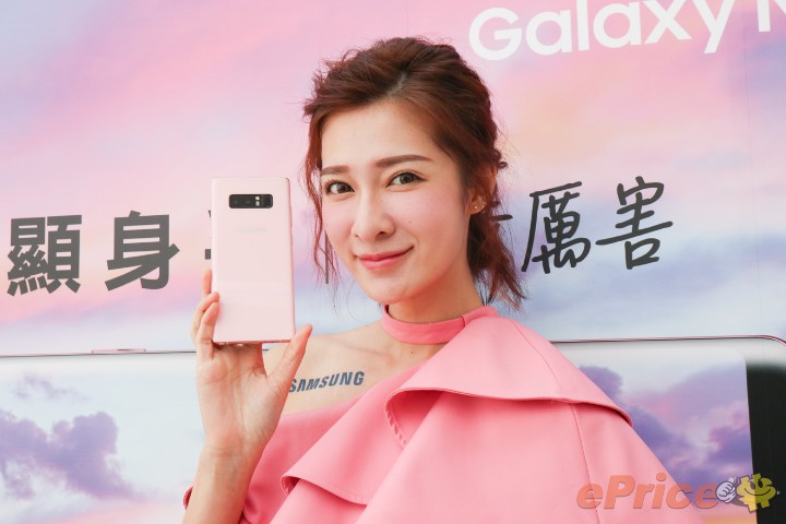 Galaxy Note 8 mau hong vua ra mat tai Dai Loan-Hinh-6