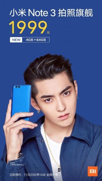 Xiaomi ra mat Mi Note 3 ban gia re chi co 6,8 trieu dong