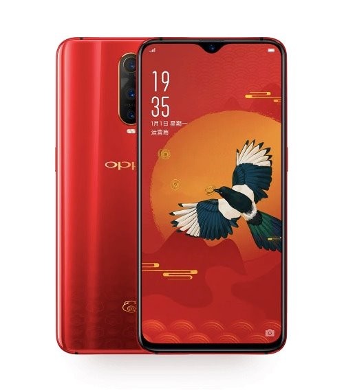 Ra mat Oppo R17, Oppo R17 Pro phien ban Ky Hoi 2019-Hinh-8