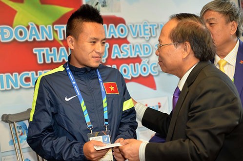 Bi mat thu vi ve vi than tai cua U23 Viet Nam-Hinh-5