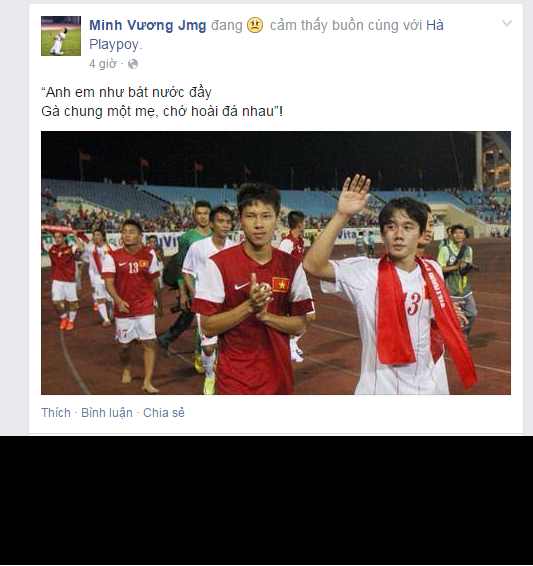 Dien bien cang thang sau tran U21 Viet Nam  - U21 HAGL-Hinh-2