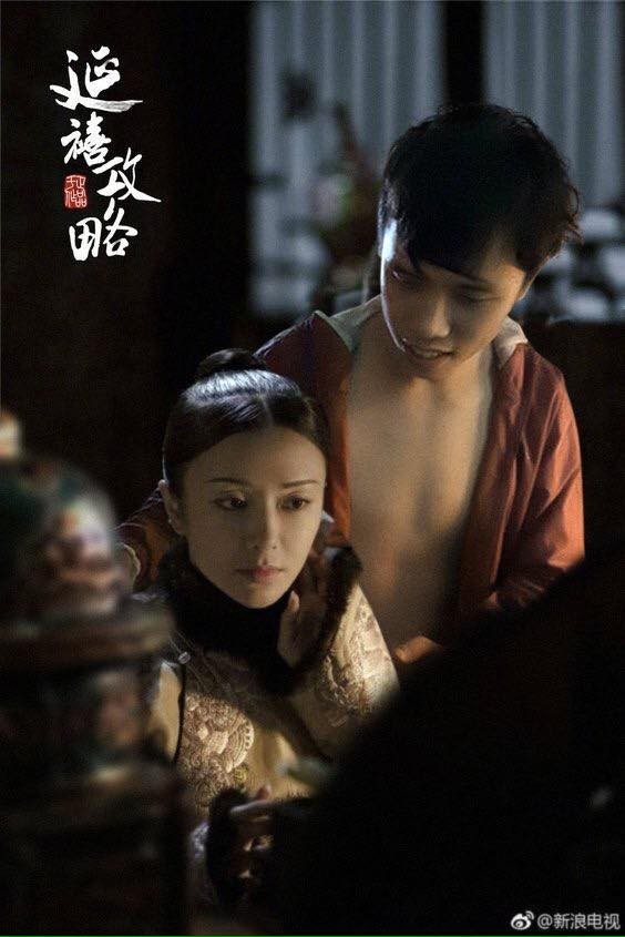 “Thanh photoshop” tro lai va lan san sang phim Trung Quoc-Hinh-3