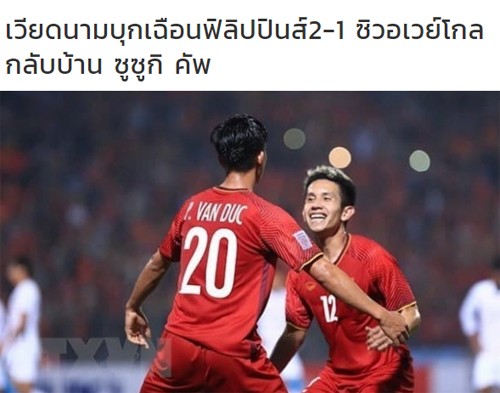 Bao chau A khang dinh doi tuyen Viet Nam se vao chung ket AFF Cup 2018-Hinh-2