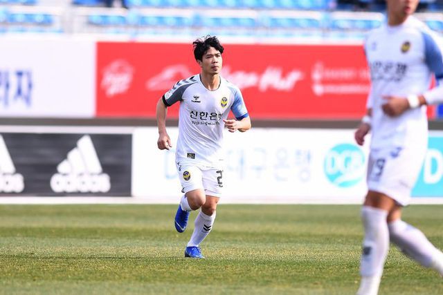 Diem yeu cua Cong Phuong bi tan HLV Incheon United chi diem-Hinh-2