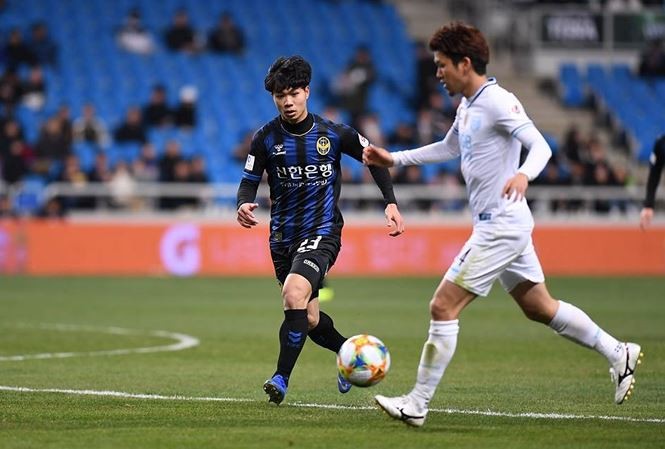 Diem yeu cua Cong Phuong bi tan HLV Incheon United chi diem-Hinh-7