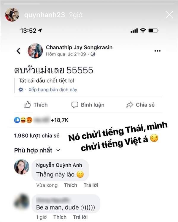 Ban gai Duy Manh vao trang ca nhan cua 