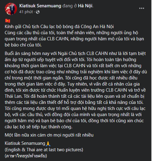 HLV Kiatisuk tu chuc tren Facebook, chuyen gi xay ra voi CLB CAHN?