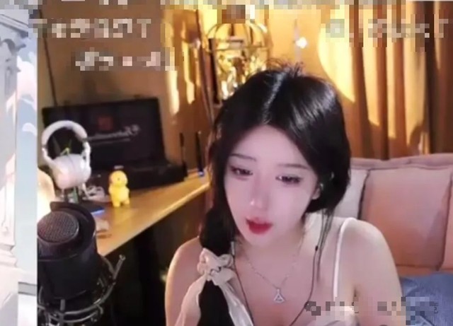 View - 	Nhận lời đề nghị khiếm nhã nữ streamer phản đòn gây chú ý