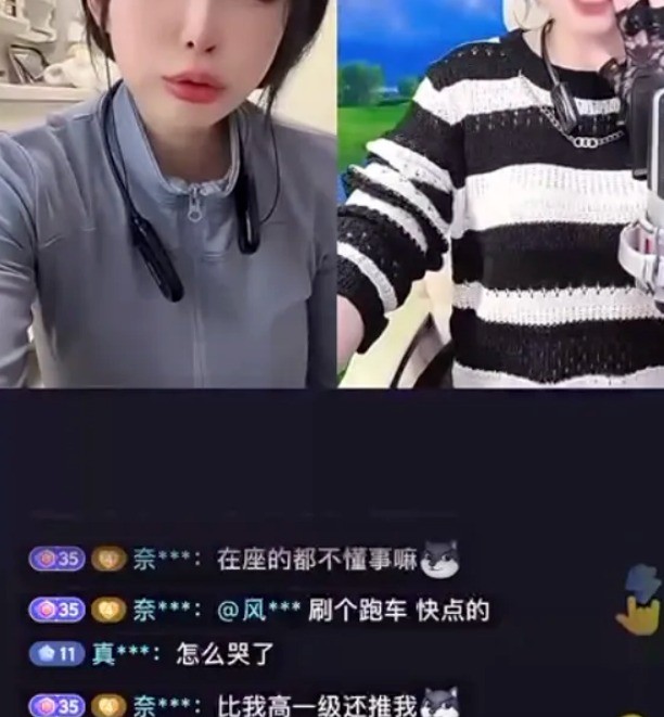 Bi xem chua livestream, hot girl xinh dep thang thung 