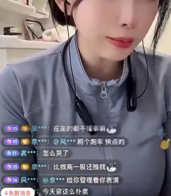Bi xem chua livestream, hot girl xinh dep thang thung 