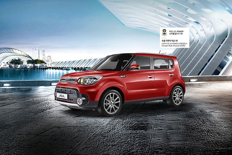 Kia Soul 2017 ra mat 