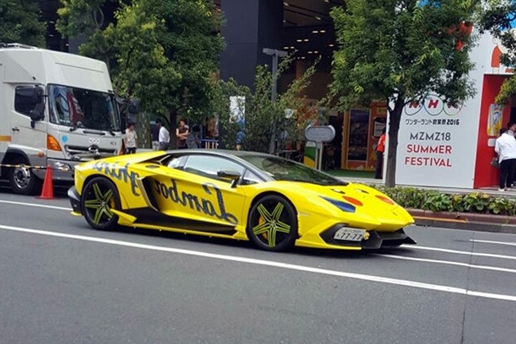 Den ca sieu xe Lamborghini Aventador cung do 