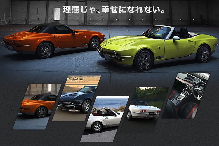 Mazda MX-5 do xe co bap Chevrolet Corvette gia 975 trieu dong