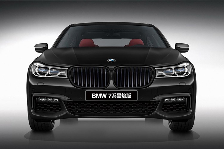 Xe BMW 7-Series 2020 tien ty ra mat phien ban gioi han