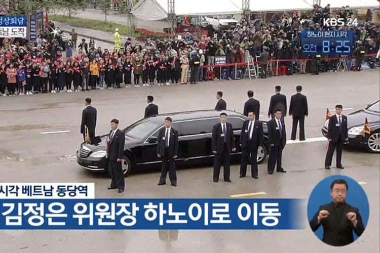 Mercedes-Benz S600 chong dan ho tong ong Kim Jong Un ve Ha Noi-Hinh-2