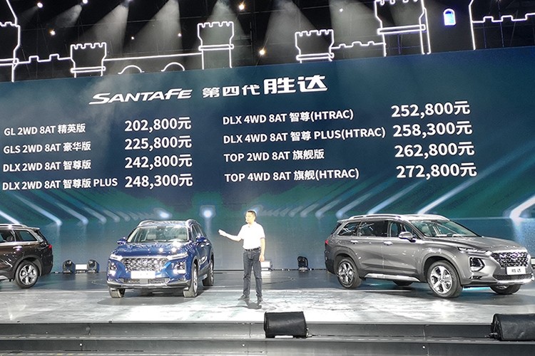 Hyundai SantaFe 2019 ban Trung Quoc chi tu 702 trieu dong-Hinh-10