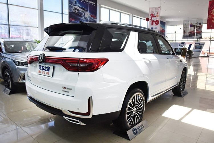 Changan CS95 - xe binh dan 