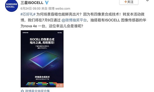 Samsung tang dien thoai Huawei cho nguoi dung Trung Quoc-Hinh-2