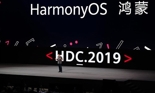 Huawei chinh thuc ra mat HarmonyOS, san sang bo Android